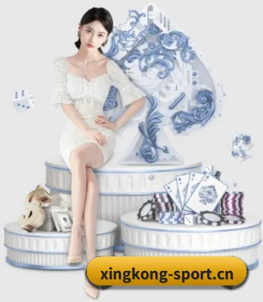 星空体育sport APP