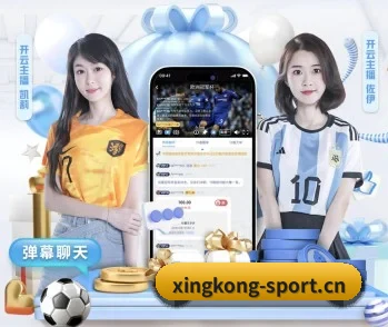 了解平台 - 体育资讯内容服务(STAR SPORTS)